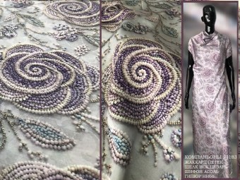 24183Ц — копия